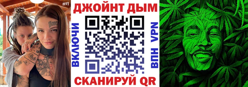 Наркотические вещества Ноябрьск ГАШ А ПВП Меф LSD-25 Канабис