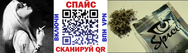БУТИРАТ BDO 33%  магазин продажи наркотиков  ссылка на мегу ТОР  Ноябрьск 