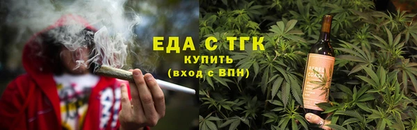 соль ск Надым
