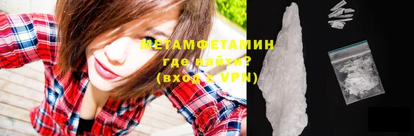 кокс Михайловск