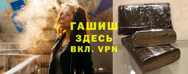 каннабис Наволоки