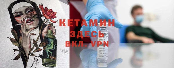каннабис Наволоки