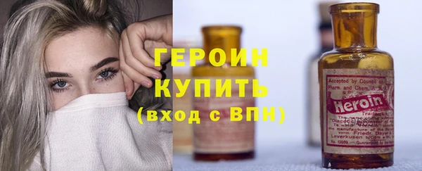 кокс Михайловск