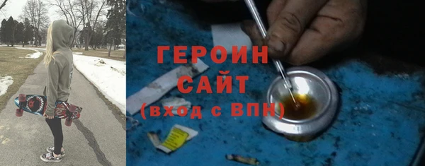 COCAINE Семёнов