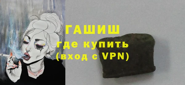 хмурый Навашино