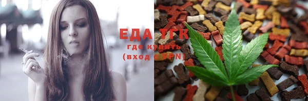 кокаин премиум Михайловка