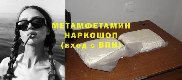 кокс Михайловск
