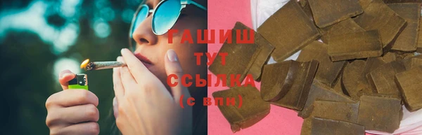 хмурый Навашино