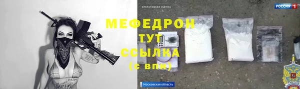 каннабис Наволоки
