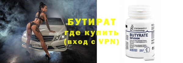 каннабис Наволоки