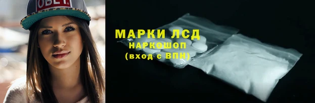 хмурый Навашино