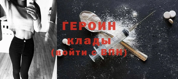 ПСИЛОЦИБИНОВЫЕ ГРИБЫ Михайлов