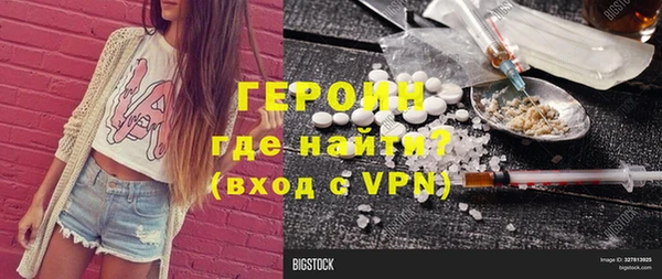 ПСИЛОЦИБИНОВЫЕ ГРИБЫ Михайлов