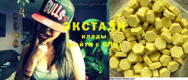 каннабис Наволоки