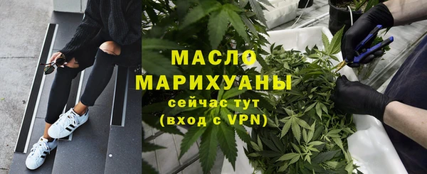 хмурый Навашино