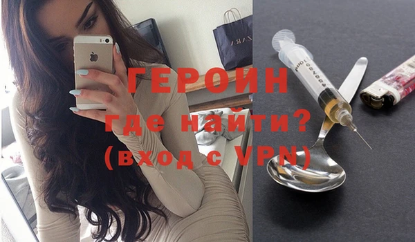 ПСИЛОЦИБИНОВЫЕ ГРИБЫ Михайлов