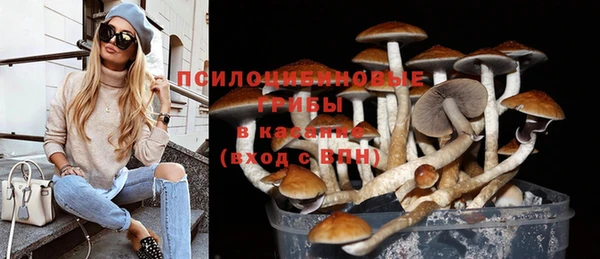 каннабис Наволоки