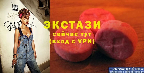кокс Михайловск