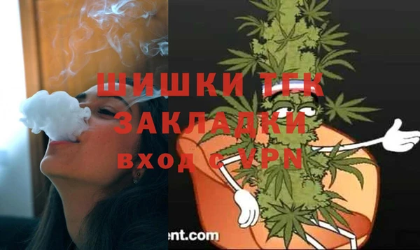 кокаин премиум Михайловка