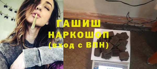 прущие грибы Семилуки