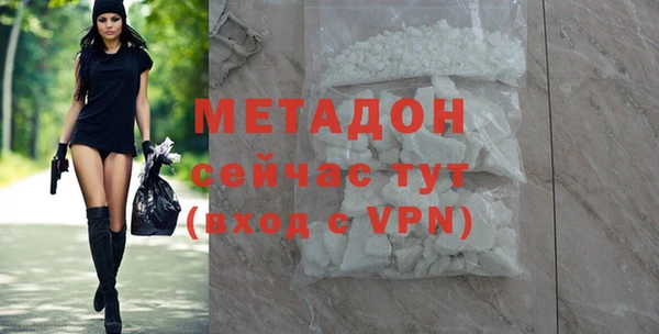 хмурый Навашино