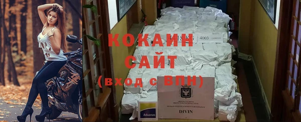 кокс Михайловск