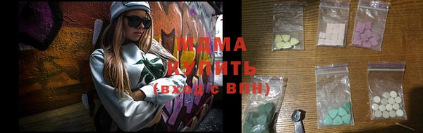 кокс Михайловск