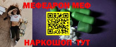 дистиллят марихуана Коммунар
