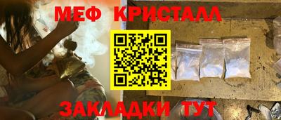 дистиллят марихуана Коммунар