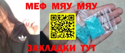 гашиш Комсомольск-на-Амуре