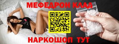 гашиш Комсомольск-на-Амуре