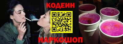 прущие грибы Конаково