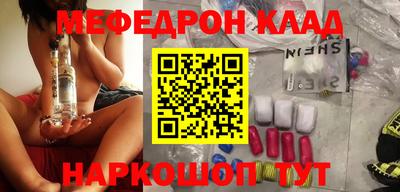 дистиллят марихуана Коммунар