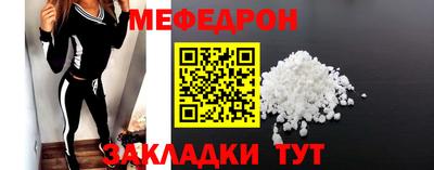 гашиш Комсомольск-на-Амуре