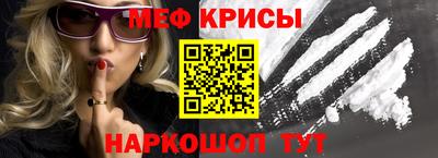 прущие грибы Конаково