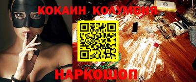 гашиш Комсомольск-на-Амуре
