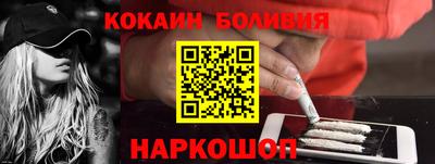 дистиллят марихуана Коммунар