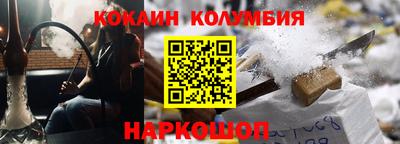 прущие грибы Конаково