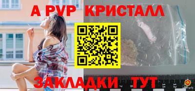 гашиш Комсомольск-на-Амуре