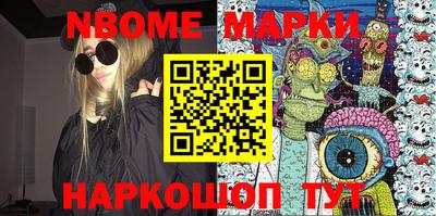 гашиш Комсомольск-на-Амуре