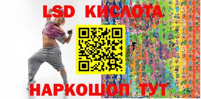 дистиллят марихуана Коммунар