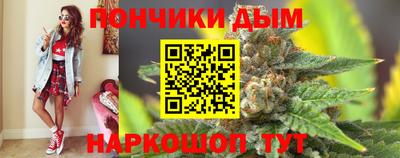 гашиш Комсомольск-на-Амуре