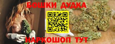 гашиш Комсомольск-на-Амуре