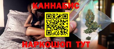 гашиш Комсомольск-на-Амуре