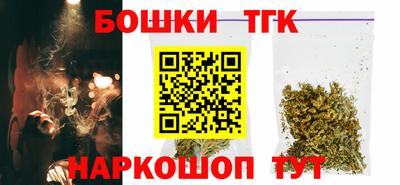 прущие грибы Ликино-Дулёво