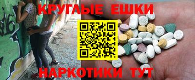 не бодяженный Лесосибирск