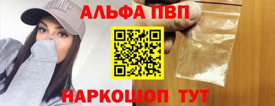 дистиллят марихуана Коммунар