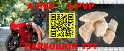 дистиллят марихуана Коммунар