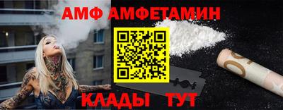 дистиллят марихуана Коммунар