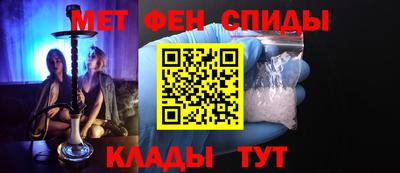 прущие грибы Конаково